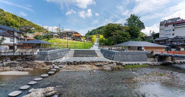 山口・長門湯本温泉モデルコース！