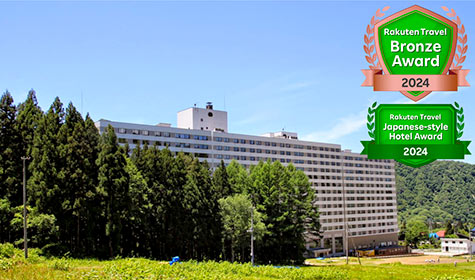 エンゼルグランディア越後中里（越後湯沢）