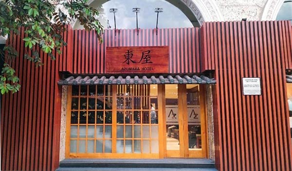 東屋　ハイ　フォン