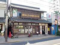 agi