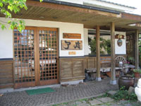 ÓRNVuv