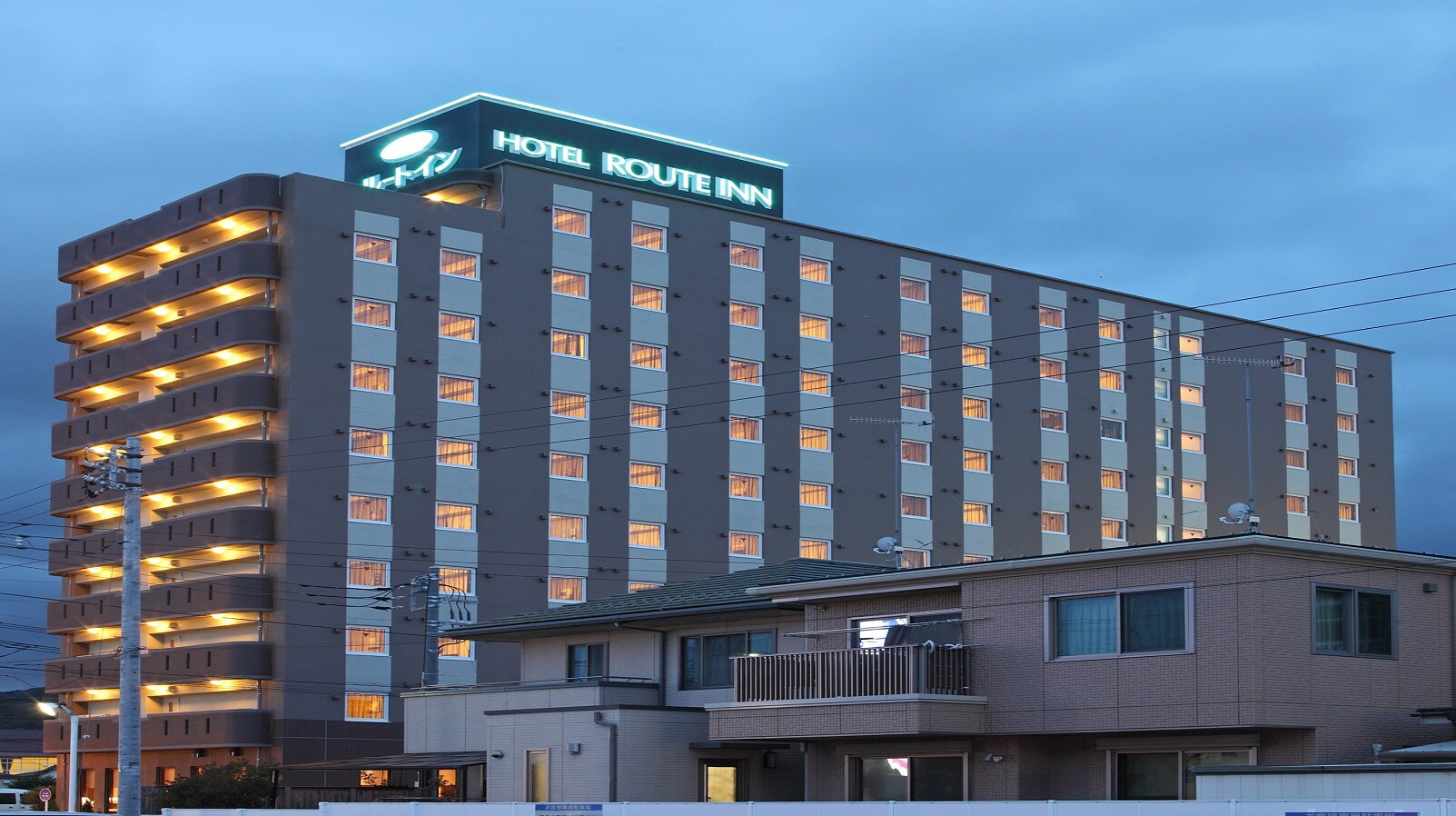 ホテルルートイン伊勢原大山インター－国道２４６号－