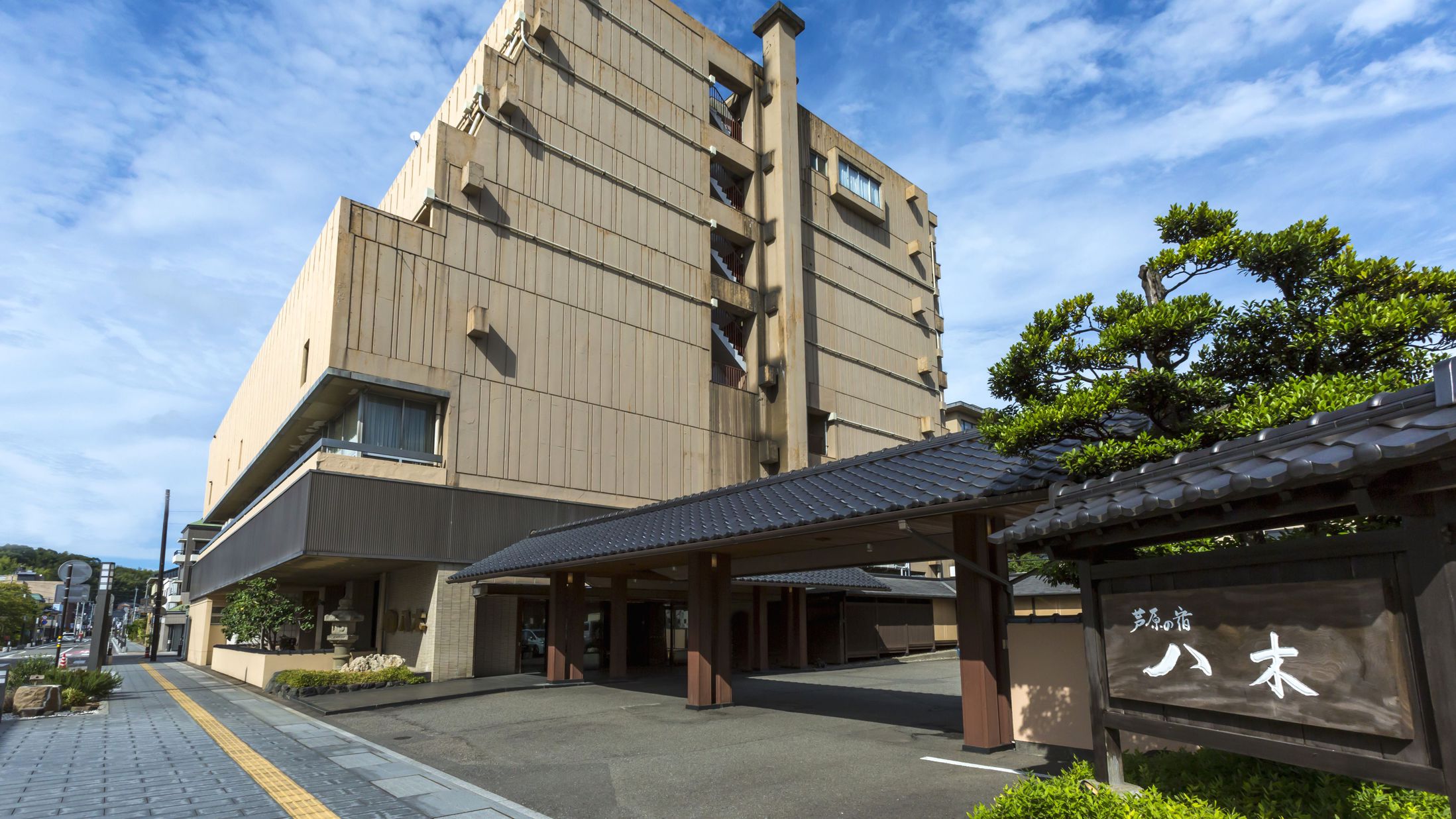 ホテル八木