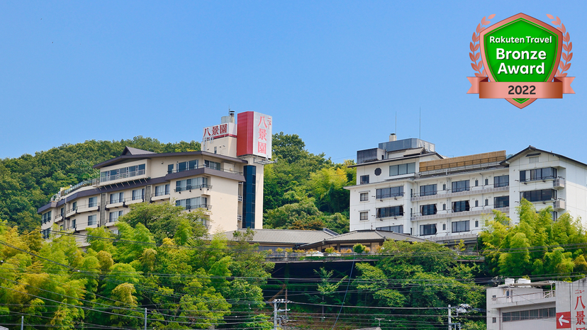 ニュー八景園