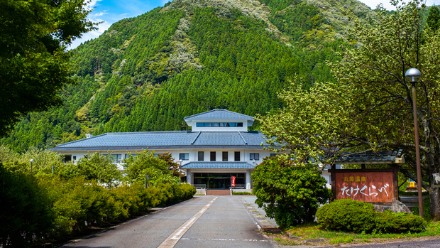 丸岡温泉　たけくらべ