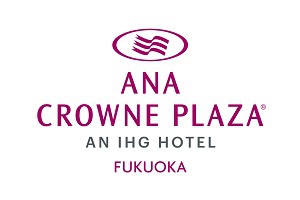 ＡＮＡクラウンプラザホテル福岡