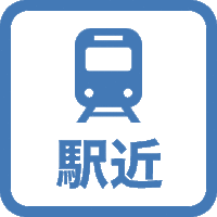 【ポイント20％】ザクザク貯めて、お得に使う♪　ポイント派におすすめ！