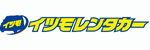 イツモレンタカー高松
