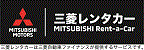 三菱レンタカー奄美店