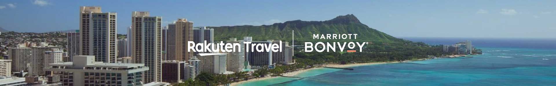 MARRIOTT BONVOY®への会員入会で特別な特典をご用意